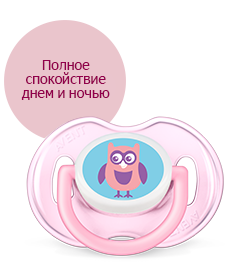 Пустышки Philips Avent Comfort, от 0 до 18 месяцев