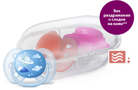 Philips Avent ultra soft Размеры: 0–18 мес. 