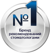 Піктограма рекомендації стоматологами