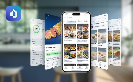 Застосунок HomeID