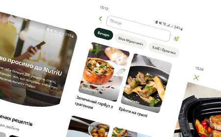 HomeID app screens