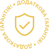 Додаткова гарантія