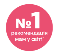 № 1