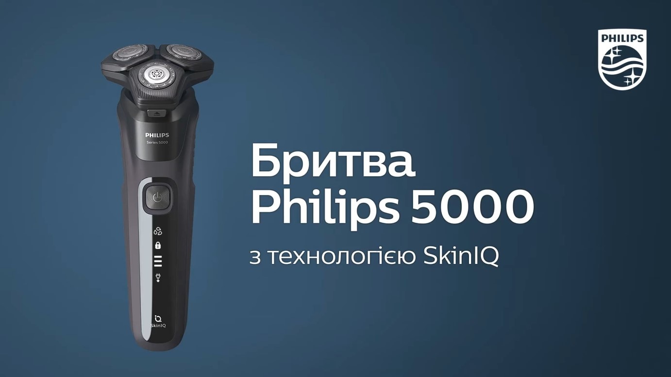 shaver-series-5000