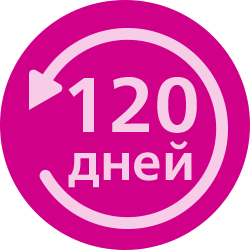 до 120 днів тест-драйв Philips Lumea