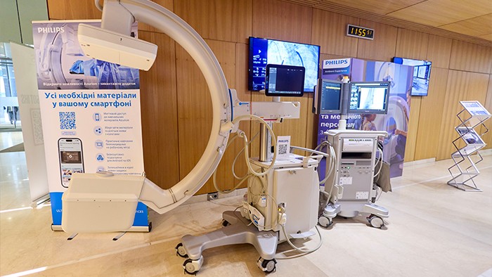 Innovative Cardiology Summit