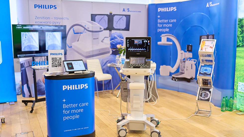 philips-ecr-main-asset