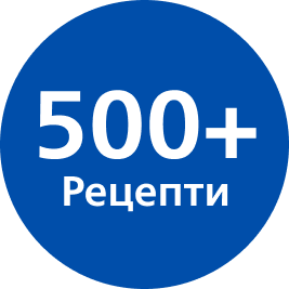 Піктограма 500 рецептів